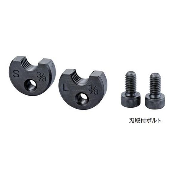 【製造会社店卸し資産あり】 エスコ ESCO [EA545A-11用] 替刃 EA545A-12 固定ディスク店