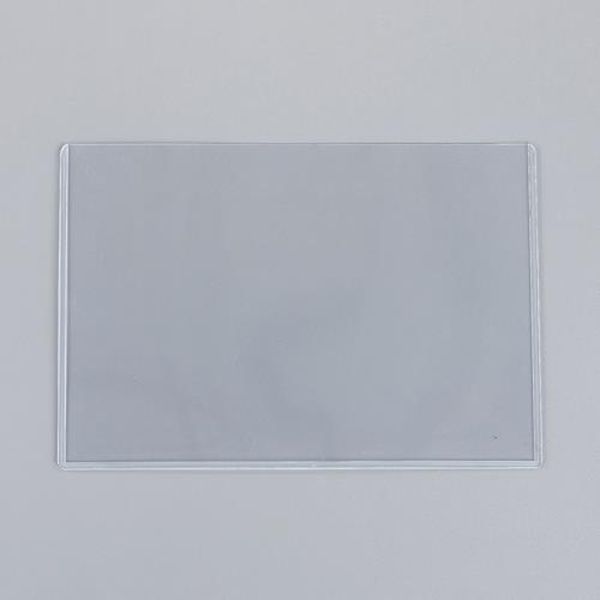 【メーカー在庫あり】 エスコ ESCO 186x262mm/B5判 カードケース (硬質塩化ビニル/20枚) EA762CB-64B HD店