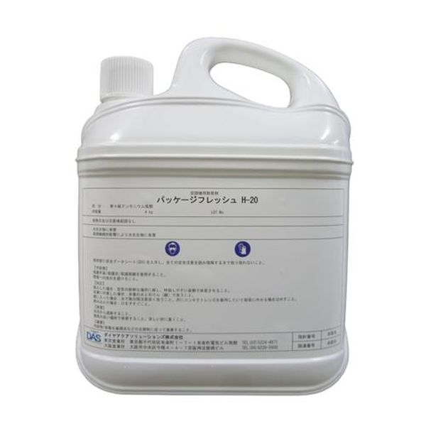 【メーカー在庫あり】 エスコ ESCO 4.0kg エアコン用防カビ・除菌剤 EA922AJ-36 HD店|ヒロチー商事 ハーレー 店