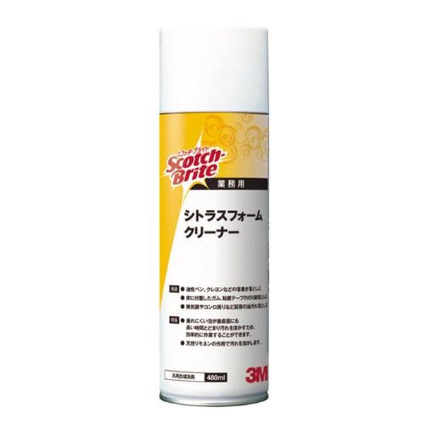 【メーカー在庫あり】 エスコ ESCO 480ml シトラスフォームクリーナー (12本入) EA922AJ-65B HD店｜ヒロチー商事 ハーレー 店