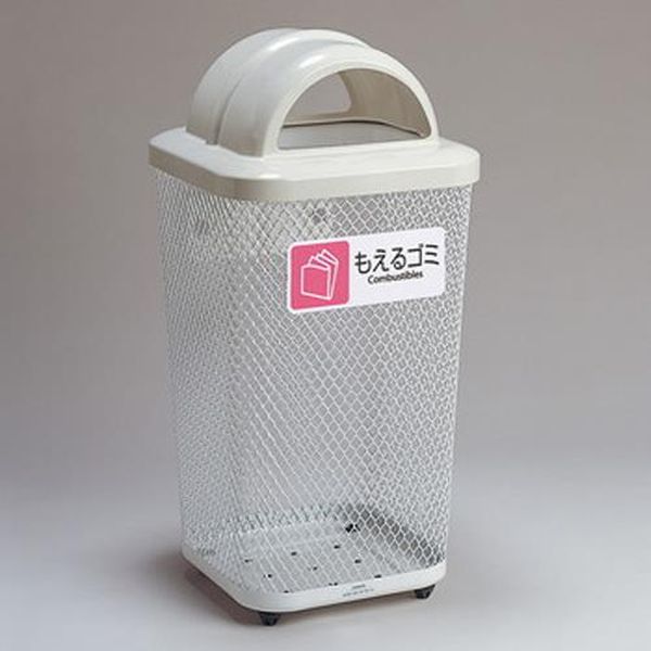【製造業者店卸し資産あり】 エスコ ESCO 453x455x905粍/103L 砂ぼこりボックス席 (もえるゴミ) EA995AA-711 固定ディスク店