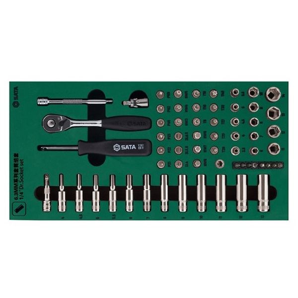 【メーカー在庫あり】 エスコ ESCO 1/4インチDR ソケットレンチセット(トレー入リ) EA687YA-2A HD店