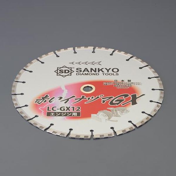 【製造業者店卸し資産あり】 エスコ ESCO φ307x2.8x30.5粍 金剛石裁断師 EA852B-41 固定ディスク店