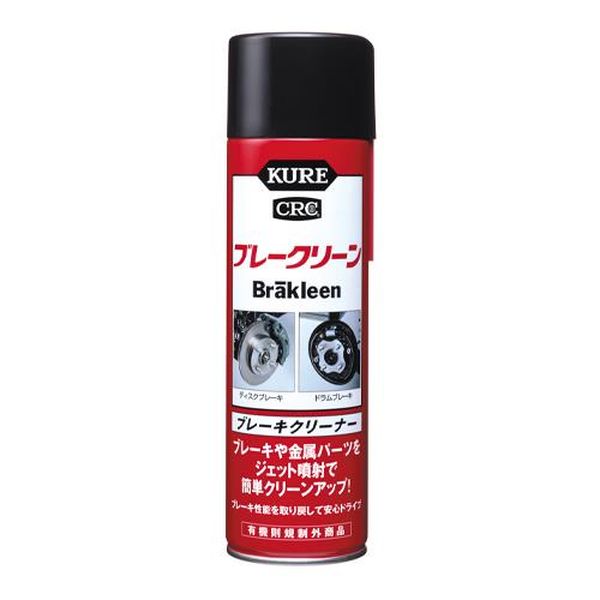 【メーカー在庫あり】 エスコ ESCO 560ml ブレーキクリーナー(20本) EA920BE-2BA HD店 14,119円
