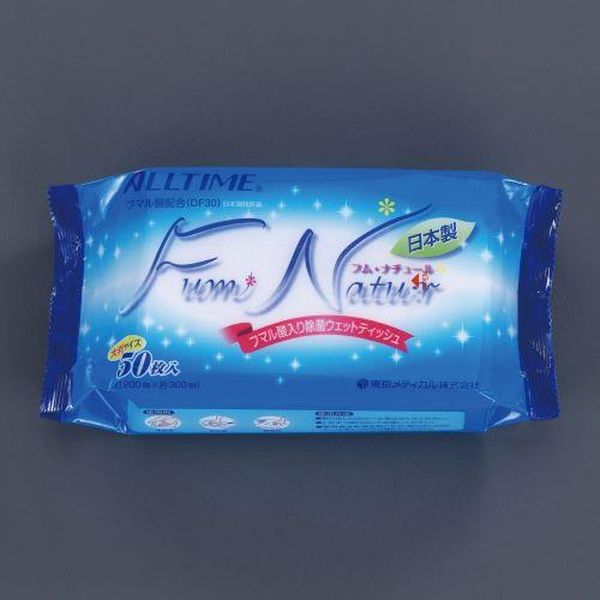 【メーカー在庫あり】 エスコ ESCO 200x300mm 除菌アルコールタオル(20パック) EA922HB-52B HD店