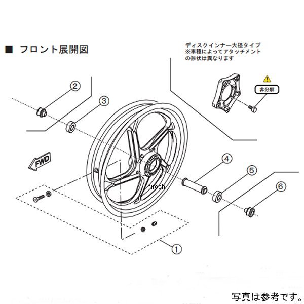 ゲイルスピード Gale Speed 正面車 Type R 350 17 05年頃 08年 Gsx R1000 Gsx R600 ゴールド Hd商店 Newbyresnursery Com