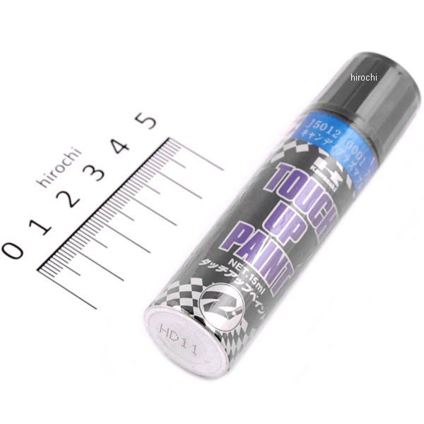 楽天市場】【あす楽対応】 Kawasaki純正 J5012-0001-723 カワサキ