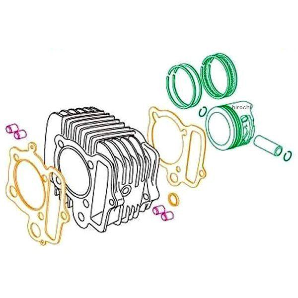 ランキング シリンダーキット cc Sp武川 メーカー在庫あり 12vモンキー Hd店 01 04 8007 ブレーキ Cspsselfstoragefacility Com