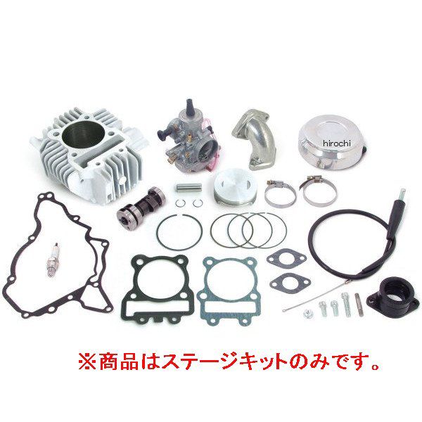 SP武川 HSステージKIT（178CC）KLX/ KSR 01-05-5417 HD店
