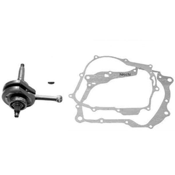 SP武川 ストロークアップ クランクシャフト ASSY. (146cc SCUT専用) エイプ100/XR100モタード/XR100R/CRF100F 01-10-0117 HD店｜ヒロチー商事 ハーレー 店