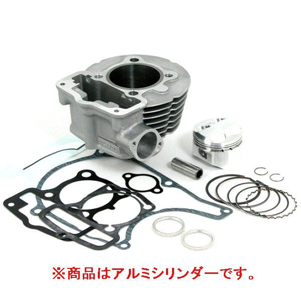楽天市場】SP武川 旧スーパーヘッド 88cc 106cc用 φ52