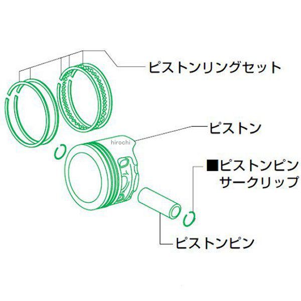 SP武川 リペアパーツ DOHCヘッド用 ピストンキット ボア径 54mm 排気量 115 / 124cc モンキー ゴリラ 01-02-6017 HD店