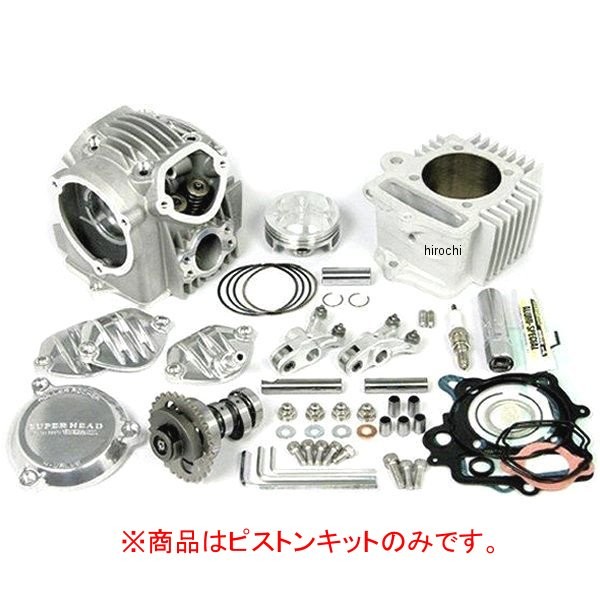 SP武川 ピストンKIT(106CC) SH4R モンキー 01-02-6023 HD店
