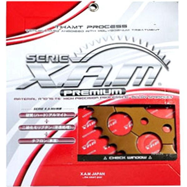 ザム XAM リア スプロケット プレミアム 530/50T 99年以前 ハーレー全モデル アルミ ハードアルマイト A6703X50 HD店 9,761円