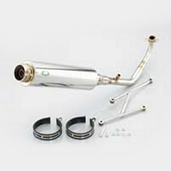 メーカー在庫あり キタコ エグゼクスマフラー For シグナス X Fi 車 547 Hd店 Breathefreely Org Uk メーカー在庫あり キタコ エグゼクスマフラー For シグナス X Fi 車 547 Hd店 Breathefreely Org Uk