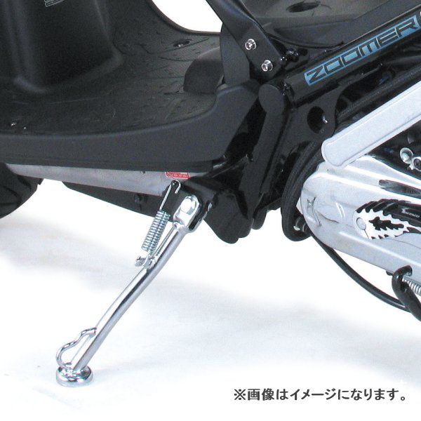 キタコ サイドスタンド AXISトリート 656-0010236 HD店