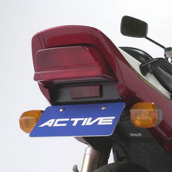 アクティブ Active フェンダーレスキット 純正ナンバー灯 08年以前 Zr 10 Zr 1100 シルバー Hd店 Ingenieriaygestion Com