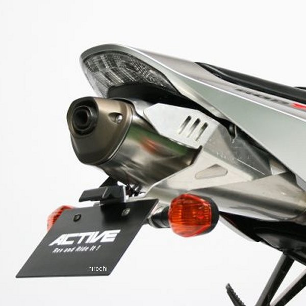 アクティブ ACTIVE フェンダーレスキット LEDナンバー灯付き 05年-07年 CBR1000RR、CBR600RR 黒 1151056 HD店