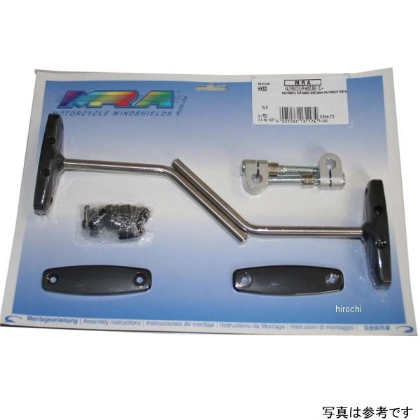 エムアールエー MRA マウンティングキット ハンドルポストマウント M8×60 汎用品 4548664579600 HD店