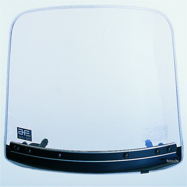 WS-50H 旭風防 ウインドシールド 汎用 4560122612308 HD店