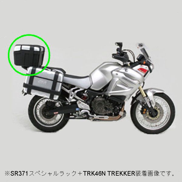 【メーカー在庫あり】 ジビ GIVI モノキー用 スペシャルラック SR371 スーパーテレネ専用 74762 HD店 8,389円