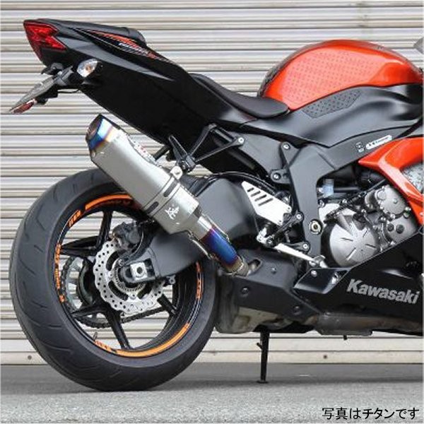 【メーカー在庫あり】 ビート BEET スリップオンマフラー ナサートエボリューション TYPE2 13年以降 ニンジャ ZX-6R ブルーチタン 0222-KC8-BL HD店