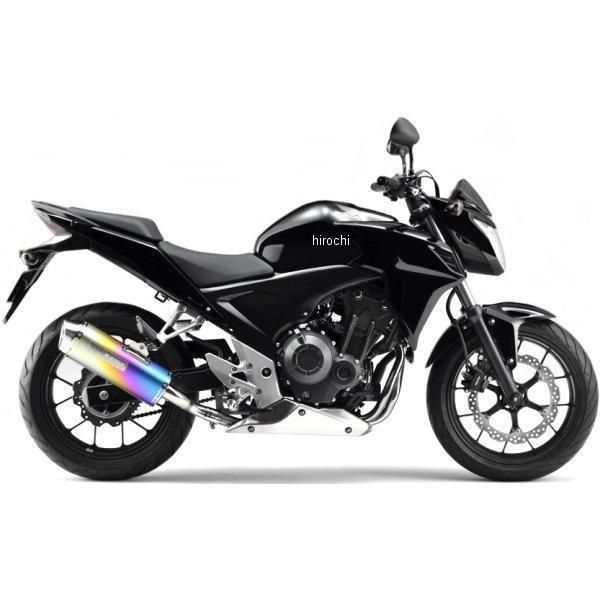 モリワキ Mx Ano スリップオンマフラー 13年 Cbr400r Cb400f Cb400x チタン 6k1k6 00 Hd店 Collabforge Com