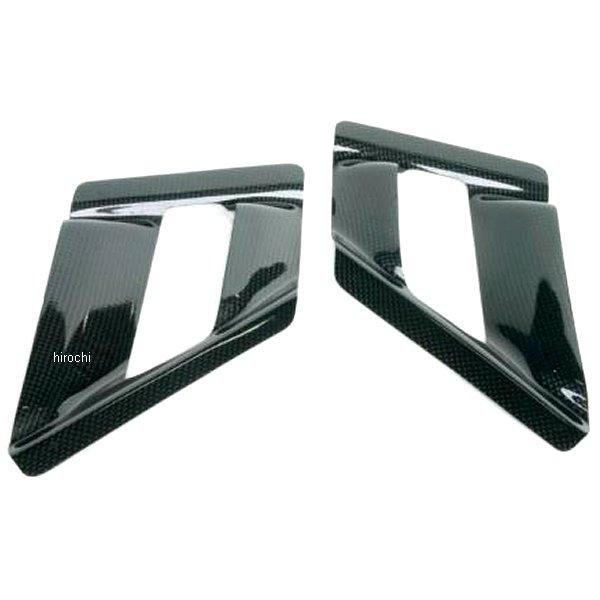 【メーカー在庫あり】 モリワキ ラジエーターシュラウドセット SP1 VTR1000SP -1 06442-12172-10 HD店|ヒロチー商事 ハーレー 店