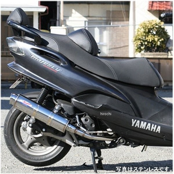 アールピーエム RPM フルエキゾースト 80D-RAPTOR マジェスティ125 ブルーチタン 6024Z HD店