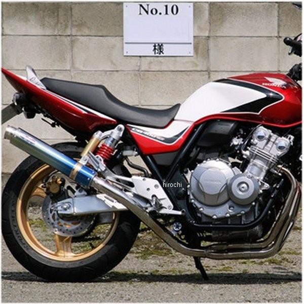 CB400SF 2BL-NC42用 アールズギア ワイバン　フルチタンマフラー アールズギア CB400SF/SB(18-)【2BL-NC42】 フルエキマフラー ワイバン