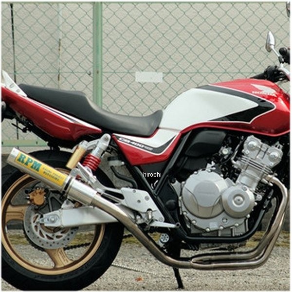 楽天市場】アールピーエム RPM フルエキゾースト 67レーシング CB400SF VTEC1-3 ステンレス 2621S HD店 : ヒロチー商事  ハーレー 楽天市場店