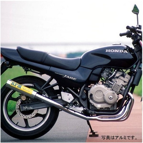 【メーカー在庫あり】 2624S アールピーエム RPM フルエキゾースト 67レーシング ジェイド MC23 ステンレス 2624S-01 HD店