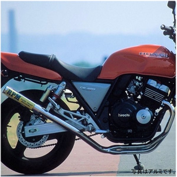 【メーカー在庫あり】 2638S アールピーエム RPM フルエキゾースト 67レーシング 92年-99年 CB400SF STD ステンレス 2638S-01 HD店