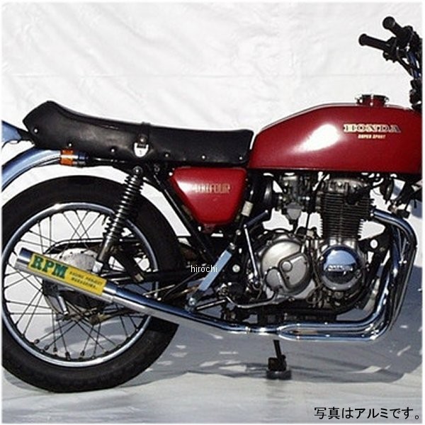 2655S アールピーエム RPM フルエキゾースト 67レーシング 74年 CB400F ステンレス 2655S-01 HD店|ヒロチー商事 ハーレー 店