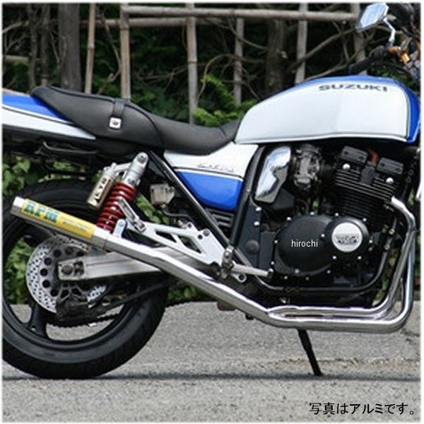 【メーカー在庫あり】 4627S アールピーエム RPM フルエキゾースト 67レーシング 94年-99年 インパルス GSX400 ステンレス 4627S-01 HD店
