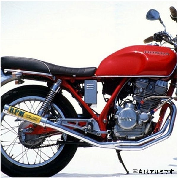 2623Y アールピーエム RPM フルエキゾースト 67レーシング 87年以降 GB250 チタン 2623Y-01 HD店｜ヒロチー商事 ハーレー 店
