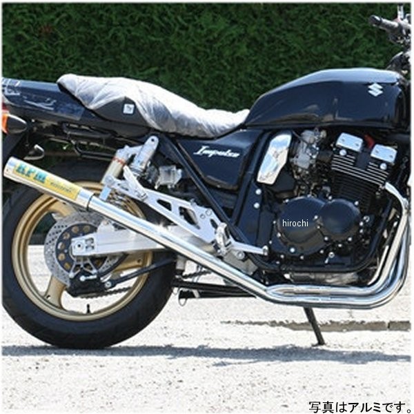 4601Y アールピーエム RPM フルエキゾースト 67レーシング 04年-08年 インパルス GSX400 チタン 4601Y-01 HD店