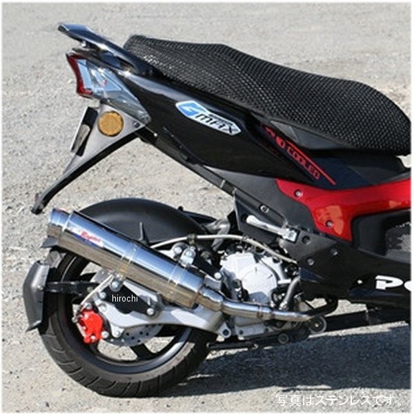 アールピーエム RPM フルエキゾースト 80D-RAPTOR G-MAX150LC RFVM2M2A ブルーチタン 6045Z HD店