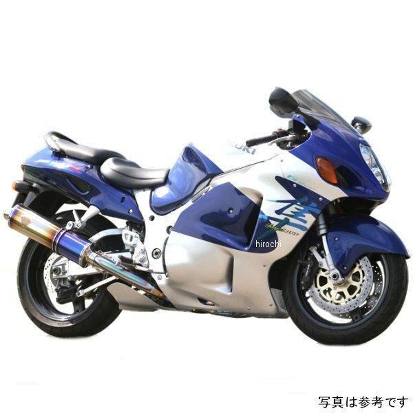 アールズギア スリップオンマフラー ワイバン用 リペアサイレンサー 02年-07年 GSX1300R 真円カーボン (デュアル用 左側) WS02-03CF-XL HD店