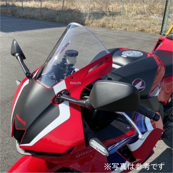【メーカー在庫あり】 アクリポイント ACRY-POINT スクリーン ストリート 4cmアップ 21年以降 CBR600RR クリア 110511 HD店