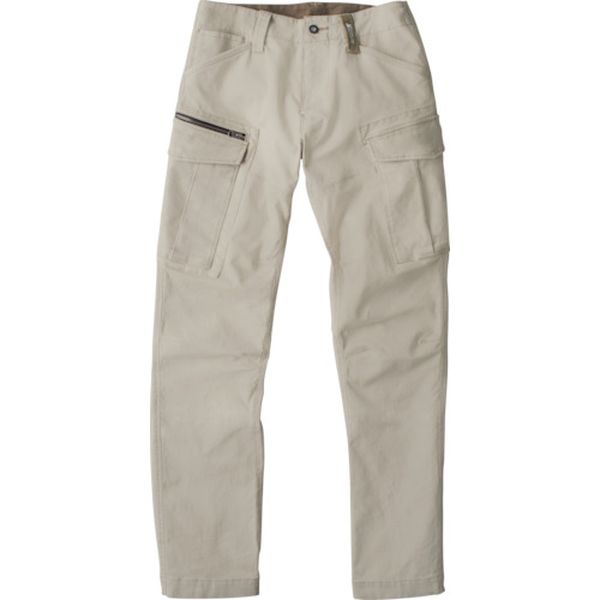【メーカー在庫あり】 217339S (株)ジーベック ジーベック カーゴパンツ2173-39-S 2173-39-S HD店