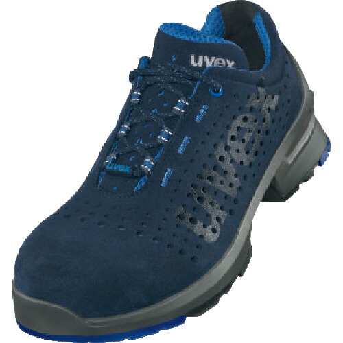 【メーカー在庫あり】 8531.443 UVEX社 UVEX ウベックス1 ローシューズ ネイビー 27.5CM 8531-4-43 HD店
