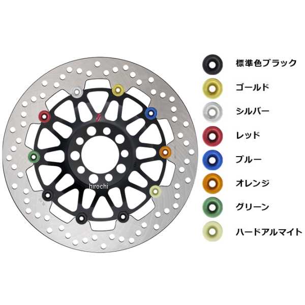 LMA27F-C-BL サンスター フロントディスクローター プレミアム ホール