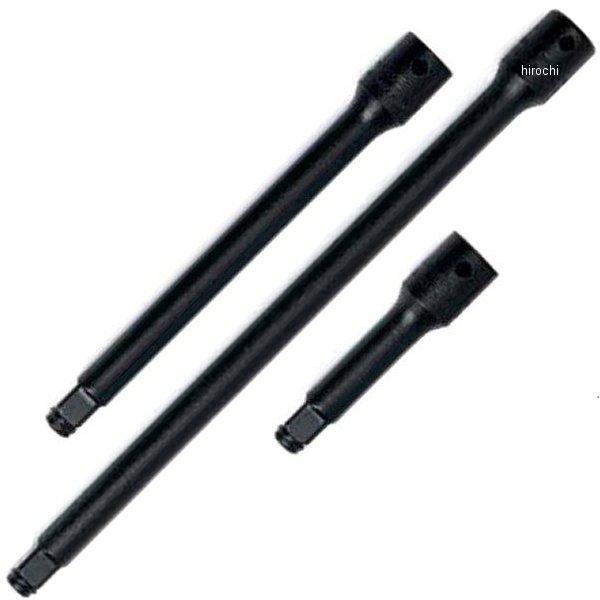 スナップオン Snap-on インパクト エクステンション 3個 セット 103ITMX HD店|ヒロチー商事 ハーレー 店