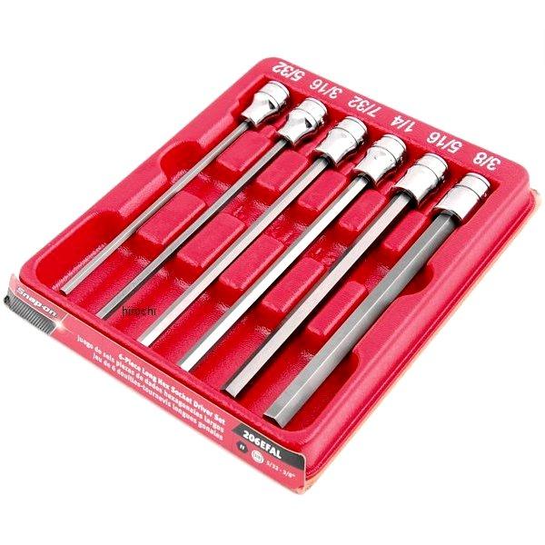 スナップオン Snap-on 6角 エクストラ ロング 206EFAL HD店｜ヒロチー商事 ハーレー 店