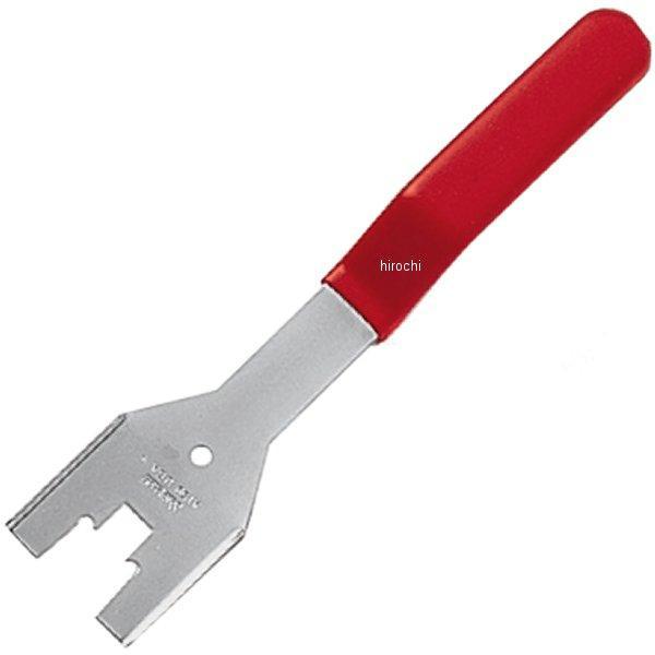 スナップオン Snap-on ドアハンドルツール A159 HD店