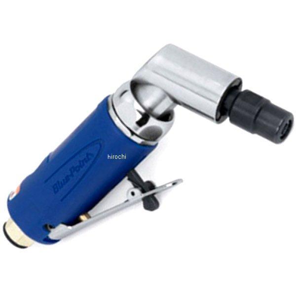 スナップオン Snap-on ブルーポイント ミニ ダイグラインダー 20,000 RPM 1/4インチ クイックチェンジコレット AT116 HD店|ヒロチー商事 ハーレー 店