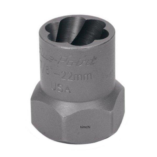 スナップオン Snap-on 6角 ヘッドファスナーエキストラクター BEXW241 HD店