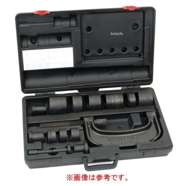 スナップオン Snap-on 押し付ける一こま スロート 7.80in 長さ 10.80in BJP1F 固定ディスク店