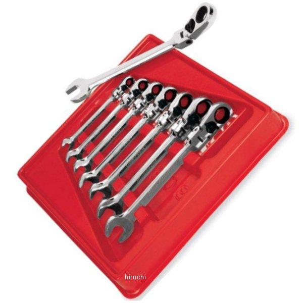 スナップオン Snap-on 青色尖んがり 15°オフセット フレックス 尖端 二人組鍵 12角 in BOERF708A 固定ディスク店